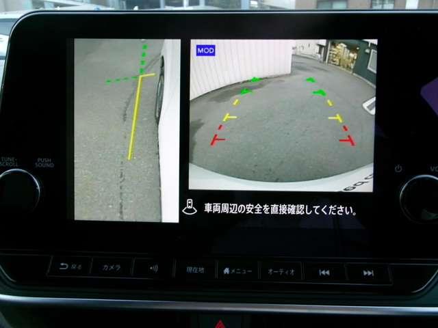 ノート 1.2 X ナビ+AVM ETC2.0 Dレコ P-pilot LED 試乗車 リアカメラ 衝突被害軽減ブレ-キ 全方位カメラ ETC付 禁煙車 LEDヘッドライト レーダークルーズ レーンアシスト インテリジェントキー ワンオーナー ドラレコ アイドリングストップ 整備記録簿(6枚目)