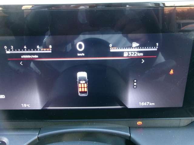 セレナ ２．０　ハイウェイスターＶ　ナビ＋ＡＶＭ＋後席Ｍ　ＡＷＩＮフルエアロ　試乗車　ＥＴＣ　Ｗ電動スライド　レーダークルコン　レーンアシスト　展示試乗車ＵＰ　ＬＥＤランプ　ワンオーナー車　盗難防止システム　ＥＴＣ装備　カーテンエアバッグ　アルミホイール　キーフリー　メモリ－ナビ　ナビＴＶ（3枚目）