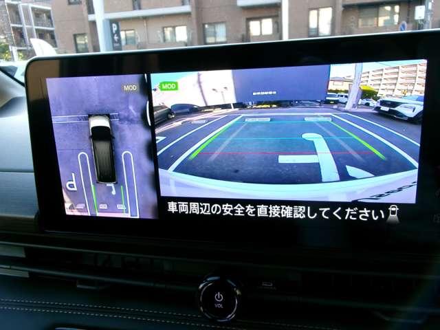 セレナ ２．０　ハイウェイスターＶ　ナビ＋ＡＶＭ＋後席Ｍ　ＡＷＩＮフルエアロ　試乗車　ＥＴＣ　Ｗ電動スライド　レーダークルコン　レーンアシスト　展示試乗車ＵＰ　ＬＥＤランプ　ワンオーナー車　盗難防止システム　ＥＴＣ装備　カーテンエアバッグ　アルミホイール　キーフリー　メモリ－ナビ　ナビＴＶ（5枚目）