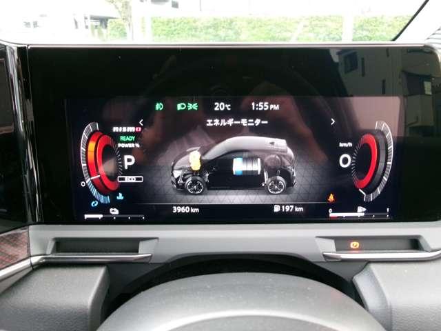 オーラ １．２　ＮＩＳＭＯ　ナビ＋ＡＶＭ＋ＢＯＳＥ　Ｄレコ　ＥＴＣ　Ｐ－ｐｉｌｏｔ　試乗車　Ｓ　カーテンエアバッグ　エマブレ　寒冷地　禁煙　インテリキー　ＥＴＣ　ドラレコ　車線逸脱警報　ワンセグ　キーフリーシステム　ダブルエアバック　定期点検記録簿　アルミホイール　運転席エアバッグ　メモリーナビ（3枚目）