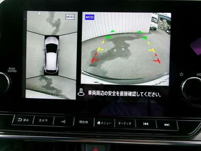 オーラ １．２　ＮＩＳＭＯ　ナビ＋ＡＶＭ＋ＢＯＳＥ　Ｄレコ　ＥＴＣ　Ｐ－ｐｉｌｏｔ　試乗車　Ｓ　カーテンエアバッグ　エマブレ　寒冷地　禁煙　インテリキー　ＥＴＣ　ドラレコ　車線逸脱警報　ワンセグ　キーフリーシステム　ダブルエアバック　定期点検記録簿　アルミホイール　運転席エアバッグ　メモリーナビ（5枚目）