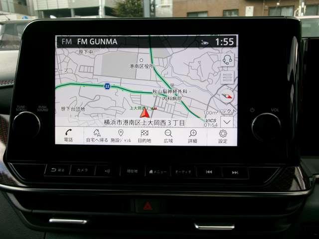 オーラ １．２　ＮＩＳＭＯ　ナビ＋ＡＶＭ＋ＢＯＳＥ　Ｄレコ　ＥＴＣ　Ｐ－ｐｉｌｏｔ　試乗車　Ｓ　カーテンエアバッグ　エマブレ　寒冷地　禁煙　インテリキー　ＥＴＣ　ドラレコ　車線逸脱警報　ワンセグ　キーフリーシステム　ダブルエアバック　定期点検記録簿　アルミホイール　運転席エアバッグ　メモリーナビ（6枚目）