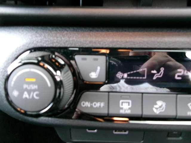 オーラ １．２　ＮＩＳＭＯ　ナビ＋ＡＶＭ＋ＢＯＳＥ　Ｄレコ　ＥＴＣ　Ｐ－ｐｉｌｏｔ　試乗車　Ｓ　カーテンエアバッグ　エマブレ　寒冷地　禁煙　インテリキー　ＥＴＣ　ドラレコ　車線逸脱警報　ワンセグ　キーフリーシステム　ダブルエアバック　定期点検記録簿　アルミホイール　運転席エアバッグ　メモリーナビ（14枚目）