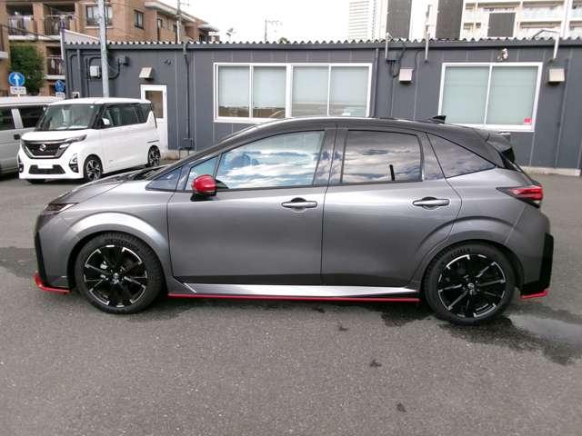 オーラ １．２　ＮＩＳＭＯ　ナビ＋ＡＶＭ＋ＢＯＳＥ　Ｄレコ　ＥＴＣ　Ｐ－ｐｉｌｏｔ　試乗車　Ｓ　カーテンエアバッグ　エマブレ　寒冷地　禁煙　インテリキー　ＥＴＣ　ドラレコ　車線逸脱警報　ワンセグ　キーフリーシステム　ダブルエアバック　定期点検記録簿　アルミホイール　運転席エアバッグ　メモリーナビ（17枚目）