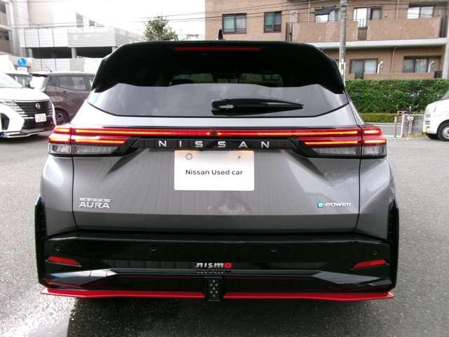 オーラ １．２　ＮＩＳＭＯ　ナビ＋ＡＶＭ＋ＢＯＳＥ　Ｄレコ　ＥＴＣ　Ｐ－ｐｉｌｏｔ　試乗車　Ｓ　カーテンエアバッグ　エマブレ　寒冷地　禁煙　インテリキー　ＥＴＣ　ドラレコ　車線逸脱警報　ワンセグ　キーフリーシステム　ダブルエアバック　定期点検記録簿　アルミホイール　運転席エアバッグ　メモリーナビ（19枚目）