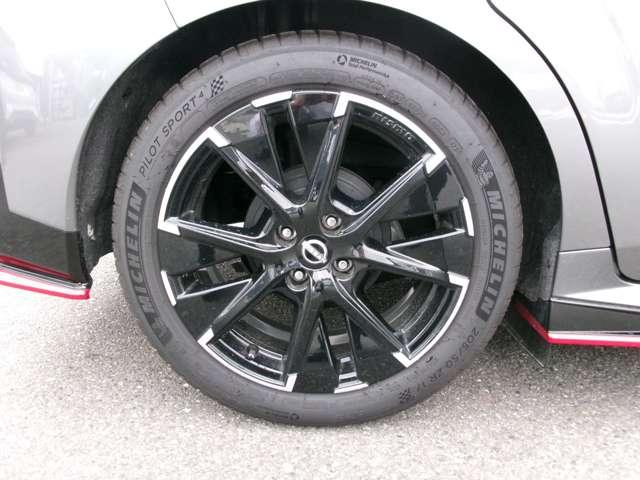 オーラ １．２　ＮＩＳＭＯ　ナビ＋ＡＶＭ＋ＢＯＳＥ　Ｄレコ　ＥＴＣ　Ｐ－ｐｉｌｏｔ　試乗車　Ｓ　カーテンエアバッグ　エマブレ　寒冷地　禁煙　インテリキー　ＥＴＣ　ドラレコ　車線逸脱警報　ワンセグ　キーフリーシステム　ダブルエアバック　定期点検記録簿　アルミホイール　運転席エアバッグ　メモリーナビ（20枚目）