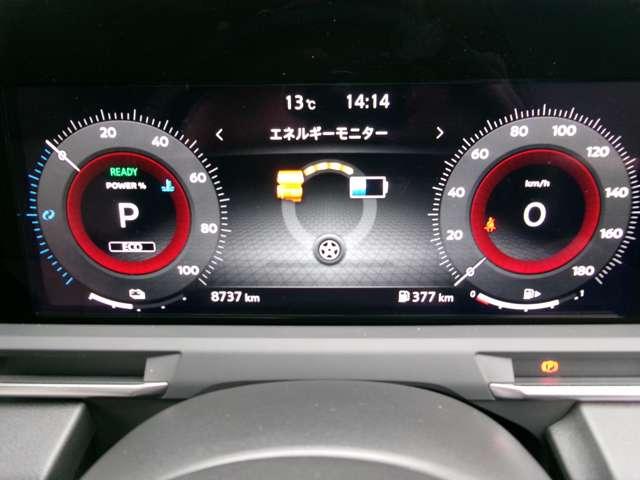 オーラ １．２　Ｇ　ＦＯＵＲ　レザーエディション　４ＷＤ　ナビ＋ＡＶＭ＋ＢＯＳＥ　ＥＴＣ２．０　ベージュ内装　試乗車　ワンオ－ナ－車　ＬＫＡ　試乗車　レザーシート　追従クルコン　禁煙　ＬＥＤライト　バックモニター　インテリキー　寒冷地仕様　４ＷＤ　ＥＴＣ　アルミ　記録簿　サイドカメラ　盗難警報器　キーレスエントリー（3枚目）