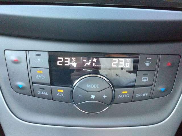 シルフィ １．８　Ｓ　ツーリング　ナビ＋Ｂカメラ　ＥＴＣ　Ｄレコ　ＨＩＤ　Ａ／Ｗ　１オーナー　イモビ　寒冷地仕様　１オーナー　アルミホイール　Ｂカメラ　Ｗエアバック　キーレスエントリー　ドラレコ　ＥＴＣ　オートエアコン　パワーステアリング　メモリーナビ　パワーウインドウ　エアバッグ　記録簿（15枚目）