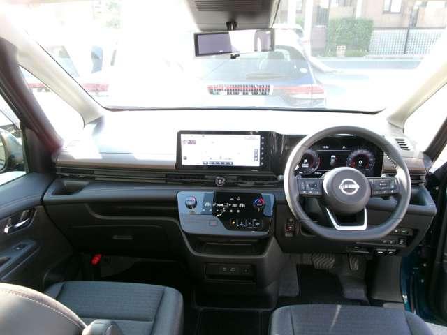 セレナ ２．０　ハイウェイスターＶ　ナビ＋ＡＶＭ　ＥＴＣ　前後Ｄレコ　Ｐ－ｐｉｌｏｔ　１オーナー　Ｗ電動スライド　レーダークルコン　レーンアシスト　ＬＥＤランプ　ワンオーナー車　盗難防止システム　ＥＴＣ装備　カーテンエアバッグ　アルミホイール　キーフリー　メモリ－ナビ　ナビＴＶ　記録簿　エアコン（4枚目）