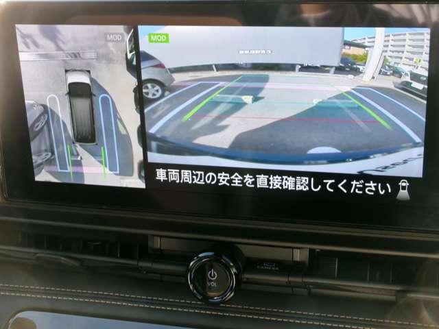 セレナ ２．０　ハイウェイスターＶ　ナビ＋ＡＶＭ　ＥＴＣ　前後Ｄレコ　Ｐ－ｐｉｌｏｔ　１オーナー　Ｗ電動スライド　レーダークルコン　レーンアシスト　ＬＥＤランプ　ワンオーナー車　盗難防止システム　ＥＴＣ装備　カーテンエアバッグ　アルミホイール　キーフリー　メモリ－ナビ　ナビＴＶ　記録簿　エアコン（5枚目）