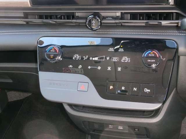 セレナ ２．０　ハイウェイスターＶ　ナビ＋ＡＶＭ　ＥＴＣ　前後Ｄレコ　Ｐ－ｐｉｌｏｔ　１オーナー　Ｗ電動スライド　レーダークルコン　レーンアシスト　ＬＥＤランプ　ワンオーナー車　盗難防止システム　ＥＴＣ装備　カーテンエアバッグ　アルミホイール　キーフリー　メモリ－ナビ　ナビＴＶ　記録簿　エアコン（16枚目）