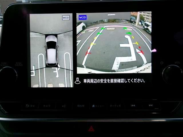 ノート １．２　Ｘ　ナビ＋ＡＶＭ　ＥＴＣ２．０　Ｄレコ　ＬＥＤ　当社社用車　リアカメラ　衝突被害軽減ブレ－キ　全方位カメラ　ＥＴＣ付　禁煙車　ＬＥＤヘッドライト　レーダークルーズ　レーンアシスト　インテリジェントキー　ワンオーナー　ドラレコ　アイドリングストップ　整備記録簿（5枚目）