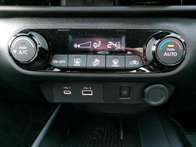 ノート １．２　Ｘ　ナビ＋ＡＶＭ　ＥＴＣ２．０　Ｄレコ　ＬＥＤ　当社社用車　リアカメラ　衝突被害軽減ブレ－キ　全方位カメラ　ＥＴＣ付　禁煙車　ＬＥＤヘッドライト　レーダークルーズ　レーンアシスト　インテリジェントキー　ワンオーナー　ドラレコ　アイドリングストップ　整備記録簿（14枚目）