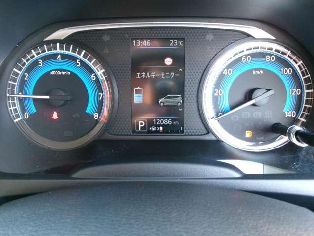 デイズ ６６０　ハイウェイスターＧターボ　プロパイロット　エディション　社外ナビ＋ＡＶＭ　ＥＴＣ　Ｄレコ　ＬＥＤ　Ａ／Ｗ　１オーナー　アルミ　イモビ　エアバック　ＥＴＣ車載器　ＬＥＤヘッドライト　レーダークルーズ　インテリジェントキー　レーンアシスト　キーレス　ドライブレコーダー　サイドカメラ　アイドリングストップ　エアコン　ＡＢＳ（3枚目）