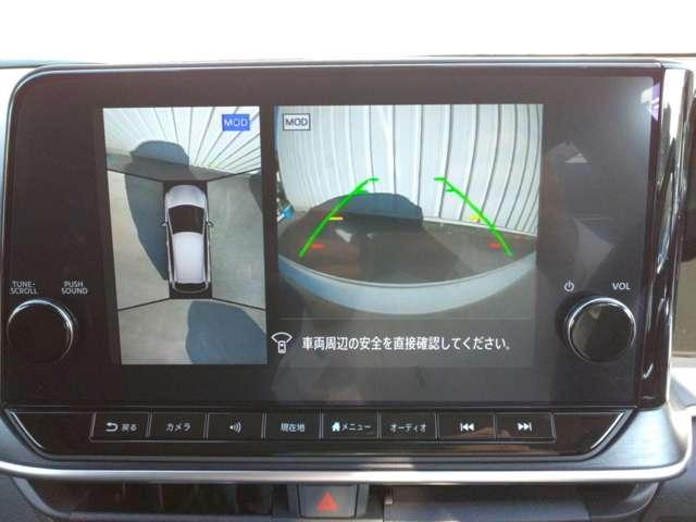 オーラ １．２　ＡＵＴＥＣＨ　スポーツ　スペック　ナビ＋ＡＶＭ＋ＢＯＳＥ　ＥＴＣ　Ｐ－ｐｉｌｏｔ　ＬＥＤ　Ａ／Ｗ　試乗車　バックカメラ　レーンキープアシスト（5枚目）