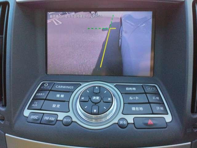 スカイライン ２．５　２５０ＧＴ　ナビ＋Ｂカメラ　ＥＴＣ　Ｄレコ　ＨＩＤ　Ａ／Ｗ　１オーナー　ドライブレコーダー　イモビライザー　ワンオーナー　バックカメラ　ＥＴＣ　点検記録簿　サイドカメラ　ＨＤＤナビ　ナビＴＶ　オートエアコン　キーレスエントリー　寒冷地仕様　パワーウィンドウ　エアバッグ（7枚目）