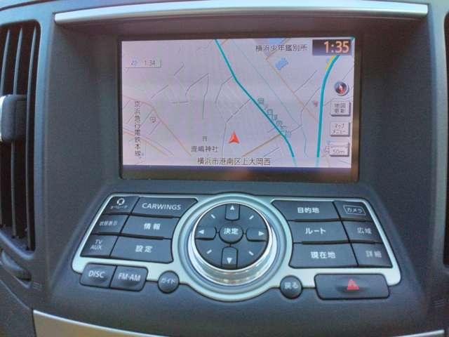 スカイライン ２．５　２５０ＧＴ　ナビ＋Ｂカメラ　ＥＴＣ　Ｄレコ　ＨＩＤ　Ａ／Ｗ　１オーナー　ドライブレコーダー　イモビライザー　ワンオーナー　バックカメラ　ＥＴＣ　点検記録簿　サイドカメラ　ＨＤＤナビ　ナビＴＶ　オートエアコン　キーレスエントリー　寒冷地仕様　パワーウィンドウ　エアバッグ（8枚目）