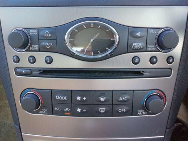 スカイライン ２．５　２５０ＧＴ　ナビ＋Ｂカメラ　ＥＴＣ　Ｄレコ　ＨＩＤ　Ａ／Ｗ　１オーナー　ドライブレコーダー　イモビライザー　ワンオーナー　バックカメラ　ＥＴＣ　点検記録簿　サイドカメラ　ＨＤＤナビ　ナビＴＶ　オートエアコン　キーレスエントリー　寒冷地仕様　パワーウィンドウ　エアバッグ（14枚目）