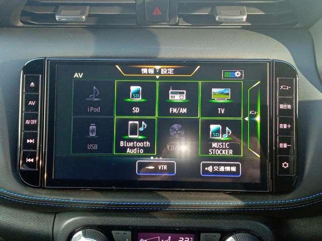 キックス １．２　ＡＵＴＥＣＨ　（ｅ－ＰＯＷＥＲ）　ナビ＋ＡＶＭ　Ｄレコ　ＥＴＣ２．０　Ｐ－ｐｉｌｏｔ　１オーナー　インテリジェントキー　アラウンドモニター　ＬＥＤヘットライト　ドライブレコーダー　エマージェンシーブレーキ　ＥＴＣ　メモリーナビ（7枚目）