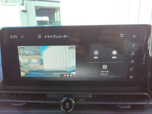 セレナ 2.0 ハイウェイスターV NCナビ+AVM+後席M 前後Dレコ ETC2.0 試乗車 W電動スライド レーダークルコン レーンアシスト 展示試乗車UP LEDランプ ワンオーナー車 盗難防止システム ETC装備 カーテンエアバッグ アルミホイール キーフリー メモリ-ナビ ナビTV(14枚目)