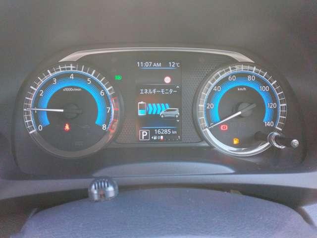 デイズ ６６０　ハイウェイスターＸ　ナビ＋ＡＶＭ　ＥＴＣ　Ｄレコ　ＬＥＤ　Ａ／Ｗ　１オーナー　ブレーキサポート　全周囲カメラ　ＬＥＤ　ドライブレコーダー　イモビライザー　１オーナー　インテリジェントキー　ＥＴＣ　レーンキープ　バックカメラ　ナビＴＶ　アイドリングストップ　オートエアコン　記録簿（3枚目）