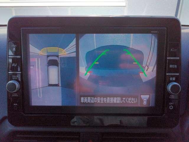 デイズ ６６０　ハイウェイスターＸ　ナビ＋ＡＶＭ　ＥＴＣ　Ｄレコ　ＬＥＤ　Ａ／Ｗ　１オーナー　ブレーキサポート　全周囲カメラ　ＬＥＤ　ドライブレコーダー　イモビライザー　１オーナー　インテリジェントキー　ＥＴＣ　レーンキープ　バックカメラ　ナビＴＶ　アイドリングストップ　オートエアコン　記録簿（5枚目）