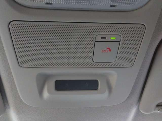 デイズ ６６０　ハイウェイスターＸ　ナビ＋ＡＶＭ　ＥＴＣ　Ｄレコ　ＬＥＤ　Ａ／Ｗ　１オーナー　ブレーキサポート　全周囲カメラ　ＬＥＤ　ドライブレコーダー　イモビライザー　１オーナー　インテリジェントキー　ＥＴＣ　レーンキープ　バックカメラ　ナビＴＶ　アイドリングストップ　オートエアコン　記録簿（13枚目）