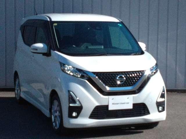 デイズ ６６０　ハイウェイスターＸ　ナビ＋ＡＶＭ　ＥＴＣ　Ｄレコ　ＬＥＤ　Ａ／Ｗ　１オーナー　ブレーキサポート　全周囲カメラ　ＬＥＤ　ドライブレコーダー　イモビライザー　１オーナー　インテリジェントキー　ＥＴＣ　レーンキープ　バックカメラ　ナビＴＶ　アイドリングストップ　オートエアコン　記録簿（20枚目）