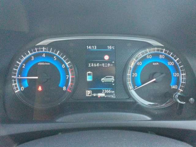 デイズ 660 ハイウェイスターGターボ プロパイロット エディション ナビ+AVM ETC2.0 Dレコ P-pilot LED 試乗 アルミ イモビ エアバック ETC車載器 LEDヘッドライト レーダークルーズ インテリジェントキー 禁煙車 レーンアシスト キーレス ドライブレコーダー サイドカメラ アイドリングストップ エアコン(3枚目)