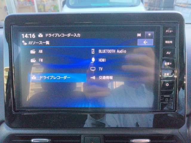 デイズ 660 ハイウェイスターGターボ プロパイロット エディション ナビ+AVM ETC2.0 Dレコ P-pilot LED 試乗 アルミ イモビ エアバック ETC車載器 LEDヘッドライト レーダークルーズ インテリジェントキー 禁煙車 レーンアシスト キーレス ドライブレコーダー サイドカメラ アイドリングストップ エアコン(7枚目)