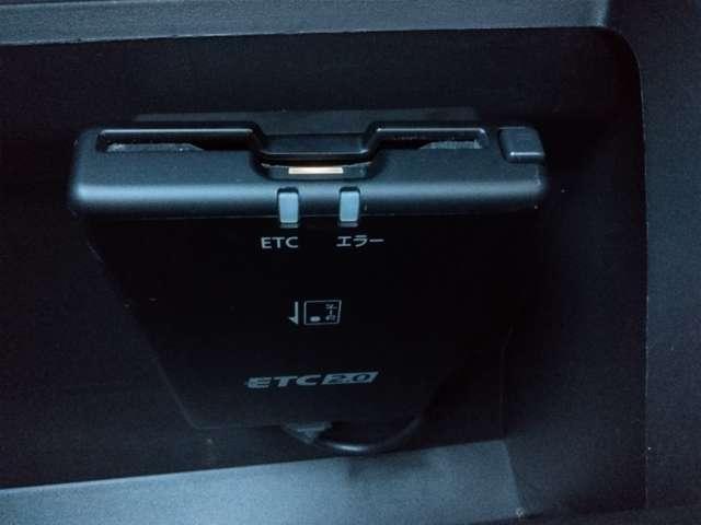 デイズ 660 ハイウェイスターGターボ プロパイロット エディション ナビ+AVM ETC2.0 Dレコ P-pilot LED 試乗 アルミ イモビ エアバック ETC車載器 LEDヘッドライト レーダークルーズ インテリジェントキー 禁煙車 レーンアシスト キーレス ドライブレコーダー サイドカメラ アイドリングストップ エアコン(12枚目)