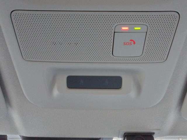 デイズ 660 ハイウェイスターGターボ プロパイロット エディション ナビ+AVM ETC2.0 Dレコ P-pilot LED 試乗 アルミ イモビ エアバック ETC車載器 LEDヘッドライト レーダークルーズ インテリジェントキー 禁煙車 レーンアシスト キーレス ドライブレコーダー サイドカメラ アイドリングストップ エアコン(13枚目)