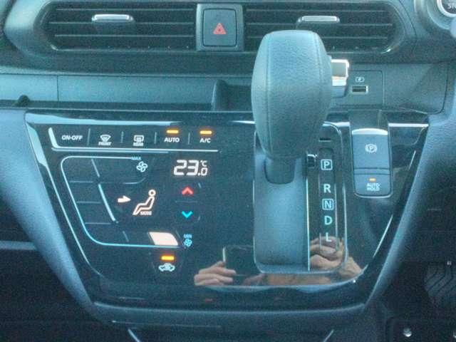 デイズ 660 ハイウェイスターGターボ プロパイロット エディション ナビ+AVM ETC2.0 Dレコ P-pilot LED 試乗 アルミ イモビ エアバック ETC車載器 LEDヘッドライト レーダークルーズ インテリジェントキー 禁煙車 レーンアシスト キーレス ドライブレコーダー サイドカメラ アイドリングストップ エアコン(17枚目)