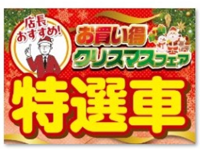 リーフ e+ AUTECH ナビ+AVM ETC2.0 Dレコ P-pilot 1オーナー インテリジェントアラウンドビューモニター LED レーンキープアシスト クルコン ドラレコ バックカメラ インテリジェントキー ワンオーナー 寒冷地仕様 ナビTV サイドエアバッグ キーフリー 記録簿(2枚目)