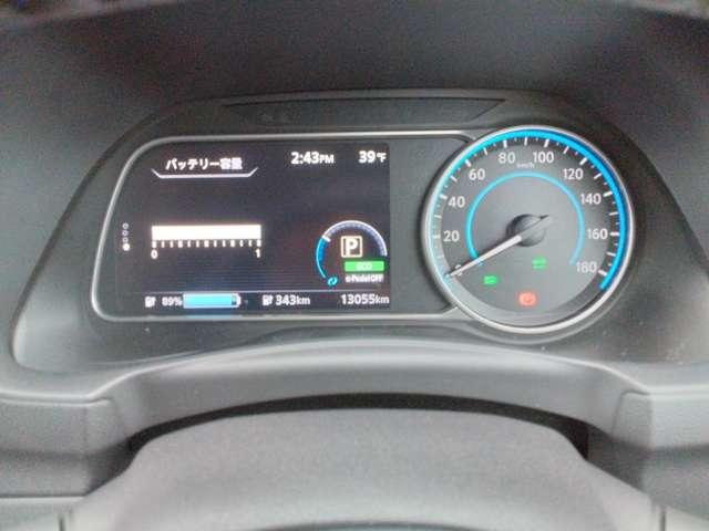 リーフ e+ AUTECH ナビ+AVM ETC2.0 Dレコ P-pilot 1オーナー インテリジェントアラウンドビューモニター LED レーンキープアシスト クルコン ドラレコ バックカメラ インテリジェントキー ワンオーナー 寒冷地仕様 ナビTV サイドエアバッグ キーフリー 記録簿(5枚目)