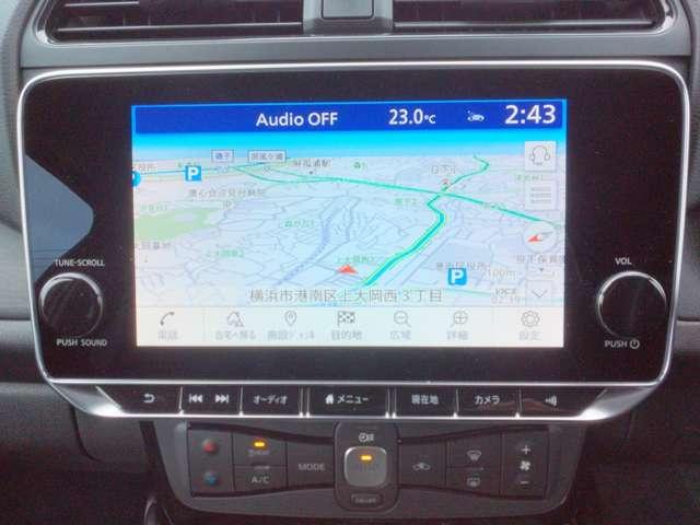 リーフ e+ AUTECH ナビ+AVM ETC2.0 Dレコ P-pilot 1オーナー インテリジェントアラウンドビューモニター LED レーンキープアシスト クルコン ドラレコ バックカメラ インテリジェントキー ワンオーナー 寒冷地仕様 ナビTV サイドエアバッグ キーフリー 記録簿(7枚目)