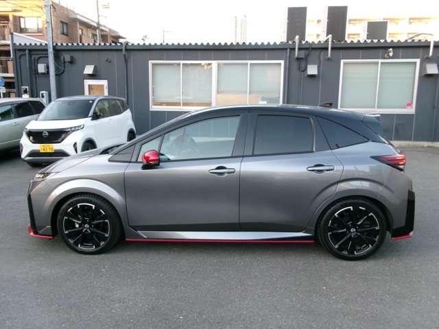 オーラ １．２　ＮＩＳＭＯ　ナビ＋ＡＶＭ＋ＢＯＳＥ　Ｄレコ　ＥＴＣ　Ｐ－ｐｉｌｏｔ　試乗車　カーテンエアバッグ　エマブレ　禁煙　インテリキー　ＥＴＣ　ドラレコ　車線逸脱警報　ワンセグ　キーフリーシステム　ダブルエアバック　定期点検記録簿　アルミホイール　運転席エアバッグ　メモリーナビ　試乗車（17枚目）