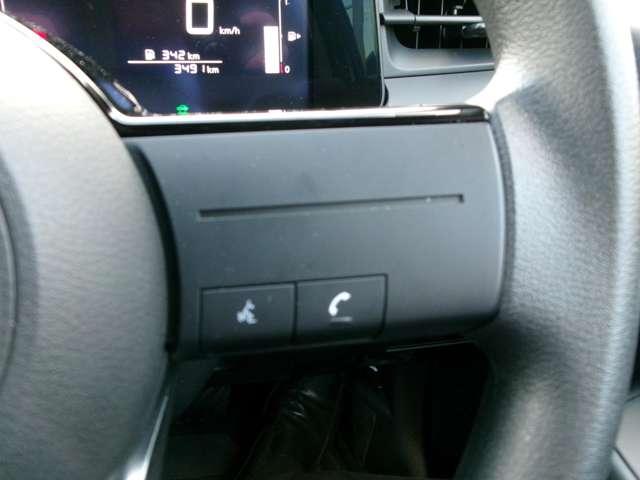 ノート １．２　Ｘ　ナビ＋ＡＶＭ　ＥＴＣ　Ｄレコ　ＬＥＤ　当社社用車　リアカメラ　衝突被害軽減ブレ－キ　全方位カメラ　ＥＴＣ付　禁煙車　レーンアシスト　インテリジェントキー　ワンオーナー　ドラレコ　アイドリングストップ　整備記録簿　盗難防止システム　ワンセグＴＶ　ＡＢＳ（17枚目）