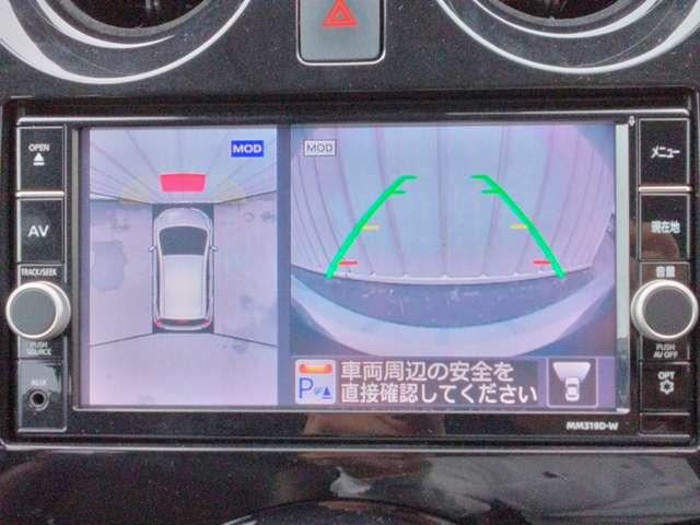 ノート １．２　ｅ－ＰＯＷＥＲ　メダリスト　ナビ＋ＡＶＭ　ＥＴＣ　Ｄレコ　ＬＥＤ　ＩＣＣ　Ａ／Ｗ　１年保証　被害軽減ブレーキ　ＴＶナビ　ドライブレコーダ　バックモニター　クルコン　インテリキー　アイドリングストップ　盗難防止装置　ＬＥＤランプ　車線逸脱警報システム　キーフリー　アルミホイール　ＥＴＣ　記録簿（6枚目）