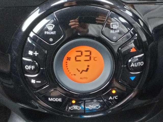 ノート １．２　ｅ－ＰＯＷＥＲ　メダリスト　ナビ＋ＡＶＭ　ＥＴＣ　Ｄレコ　ＬＥＤ　ＩＣＣ　Ａ／Ｗ　１年保証　被害軽減ブレーキ　ＴＶナビ　ドライブレコーダ　バックモニター　クルコン　インテリキー　アイドリングストップ　盗難防止装置　ＬＥＤランプ　車線逸脱警報システム　キーフリー　アルミホイール　ＥＴＣ　記録簿（18枚目）