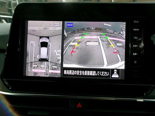 ノート １．２　Ｘ　リアカメラ　衝突被害軽減ブレ－キ　全方位カメラ　ＥＴＣ付　禁煙車　ＬＥＤヘッドライト　レーンアシスト　インテリジェントキー　ワンオーナー　ドラレコ　整備記録簿　盗難防止システム　ワンセグＴＶ　ＴＶナビ（6枚目）