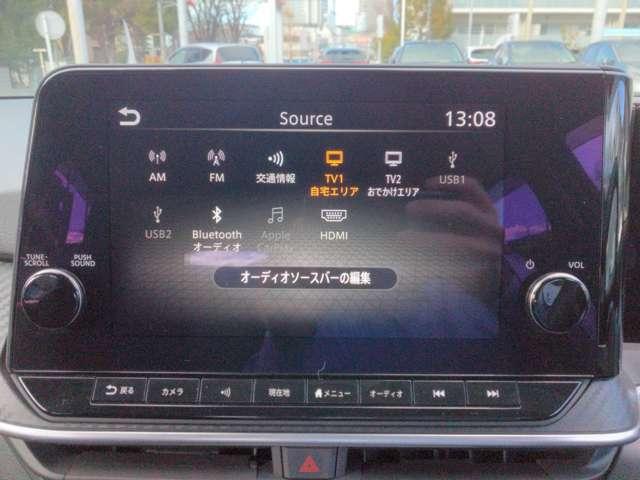 ノート １．２　Ｘ　ナビ＋ＡＶＭ　ＥＴＣ２．０　Ｄレコ　ＬＥＤ　１オーナー　リアカメラ　衝突被害軽減ブレ－キ　全方位カメラ　ＥＴＣ付　ＬＥＤヘッドライト　レーダークルーズ　レーンアシスト　インテリジェントキー　ワンオーナー　ドラレコ　アイドリングストップ　整備記録簿　ＴＶナビ（8枚目）