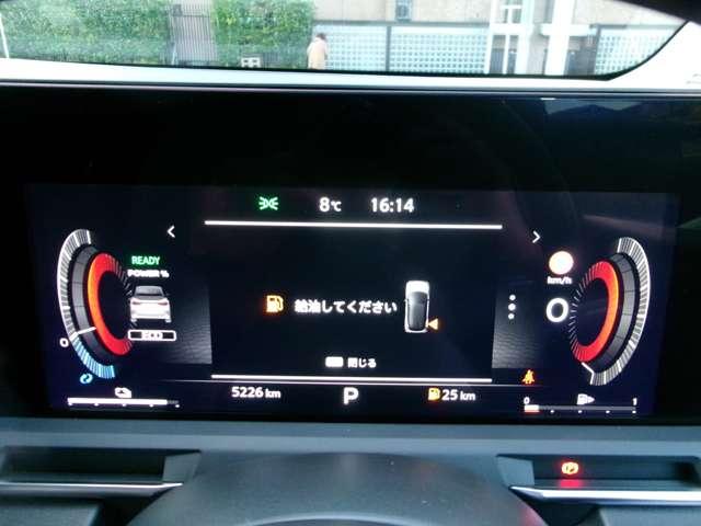 オーラ １．２　Ｇ　ナビ＋ＡＶＭ　ＥＴＣ２．０　Ｄレコ　ＬＥＤ　当社社用車　自動（被害軽減）ブレーキ　試乗車アップ　ＬＥＤ　ＬＫＡ　サイドカメラ　ＥＴＣ　ドライブレコーダー　カーテンエアバッグ　イモビライザー　アルミホイール　禁煙　インテリジェントキー　パワーウィンドウ（4枚目）