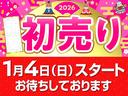 ２０２６年は１／４から営業を開始いたします！（１２／２７〜１／３までは冬季休業期間となります）