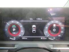車の情報がいっぱい　『メーターパネル』 7