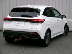 『日産でんき』はじめました。実質再生可能エネルギー１００％の電気を使った日産の新たな取り組み。私たちが目指す明るくてクリーンな暮らしが走り出します。電気自動車とセットでさらにお得に！ 2