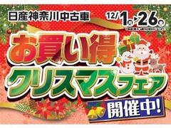 Ӥã򥹥粬ŹؤǤŹåդͤΤ˾˥ԥåʣ򤴾Ҳ𤷤ޤڤˤ̤ 2