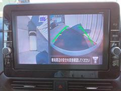 Ǻܸ夹ˤȤʤ륱¿ޤΤǡˤʤ뤪ޤϤڤˤ礻йǤ 6