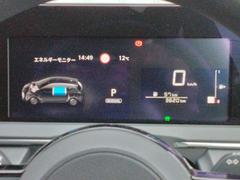 ��Ź�Ǥϼ��Ҥǿ������䤷����ꤷ���������ʡ��֤��濴�ˡ��⳰������������ɤ���Τ���ż֤Ȥ��ƺ��Τ������Ƥ���ޤ��� 4