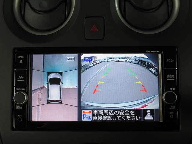 エマージェンシーブレーキ・踏み間違い防止アシスト・アラウンドビューモニター・ドライブレコーダー・メモリーナビ・ETC2.0・スマートルームミラー・DVD再生・インテリジェントキー・社有車UP(5枚目)